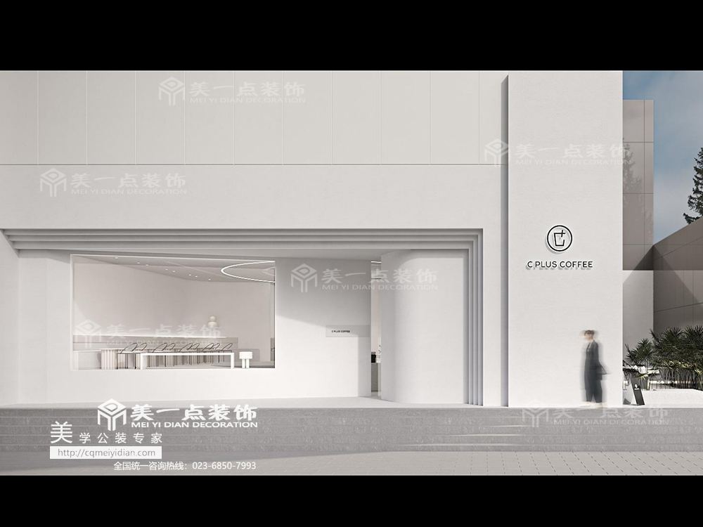 汽博金茂時(shí)代咖啡店